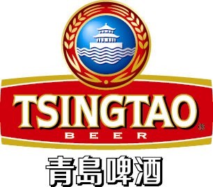 Tsingtao Brewery